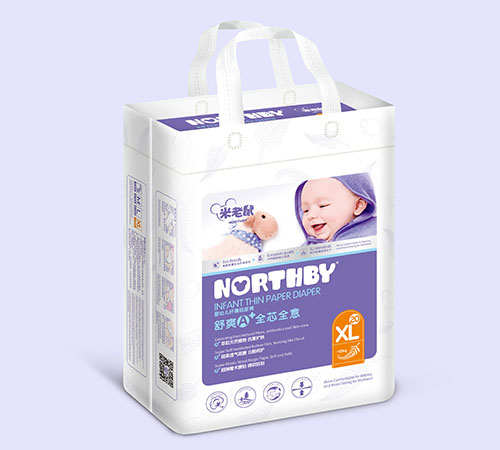 米老鼠舒爽全芯全意紙尿褲小XL