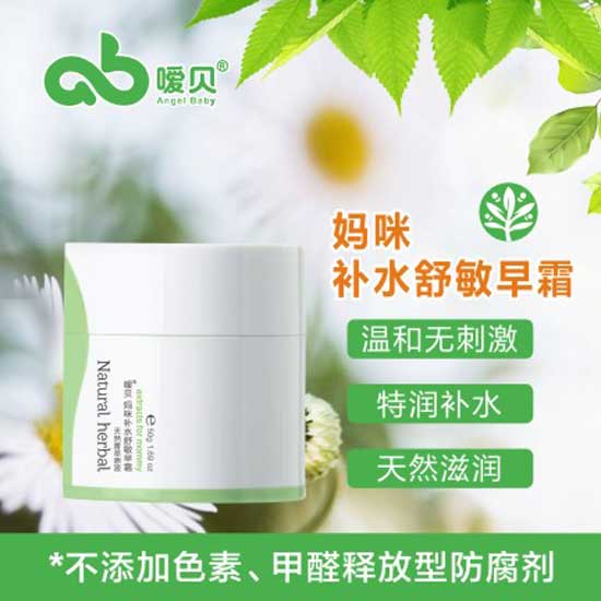  ��ؐ�����a(b��)ˮ������˪