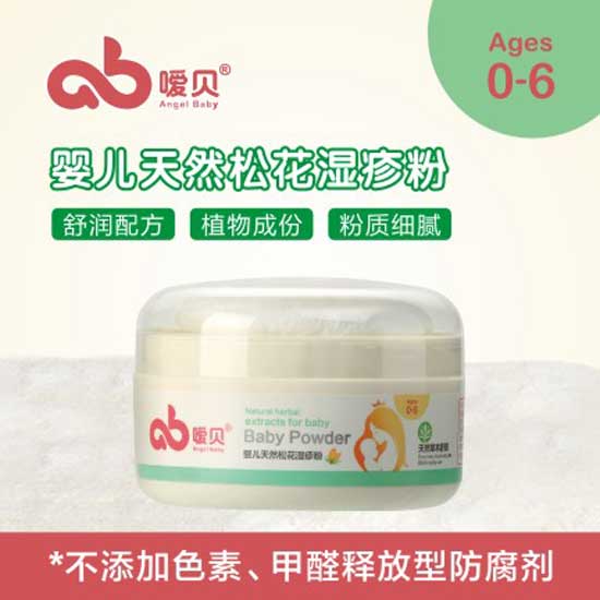  ��ؐ�냺�ɻ������