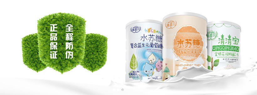 ����Ц�ތ��I(y��)���޹�˾����