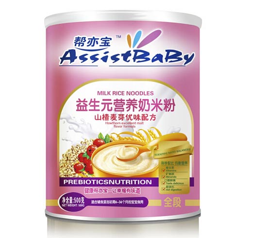 幫亦寶山楂麥芽營(yíng)養(yǎng)奶米粉