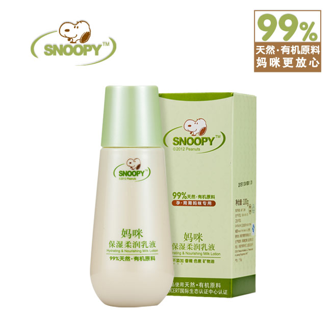 ���䱣���᝙(r��n)��Һ