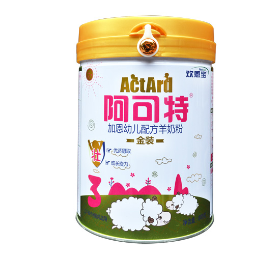 �����ؼӶ��׃��䷽���̷�3��