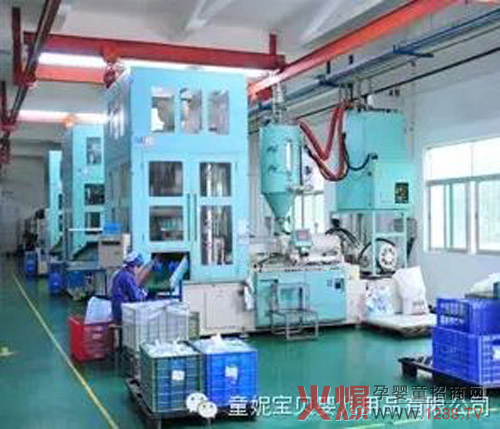 ͯ�݌�ؐ�¿�PPSU��ƿ������