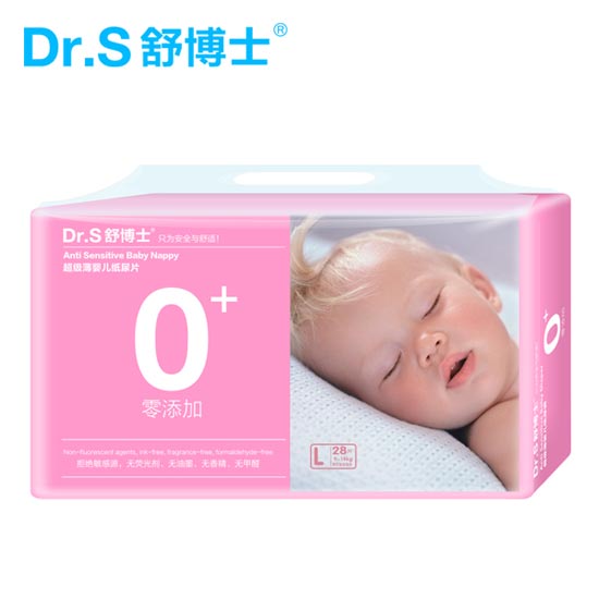 �沩ʿ����(j��)���냺����ƬL28Ƭ