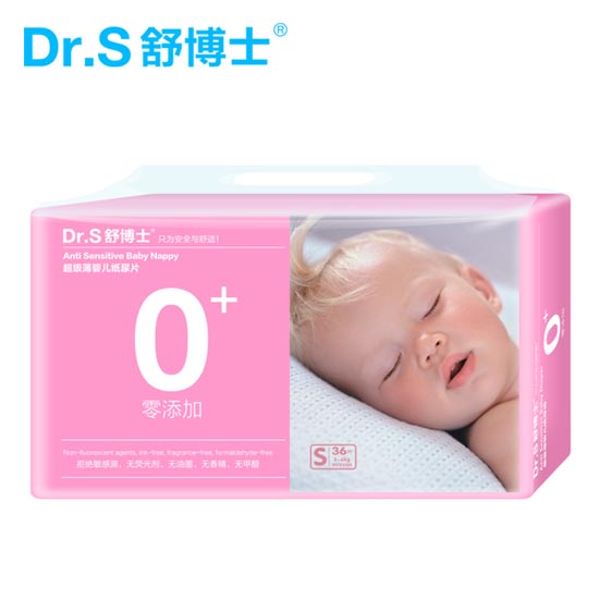 �沩ʿ����(j��)���냺����ƬS36Ƭ