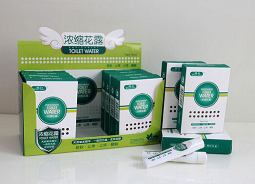 �t�˝�s��¶��Ȼ����