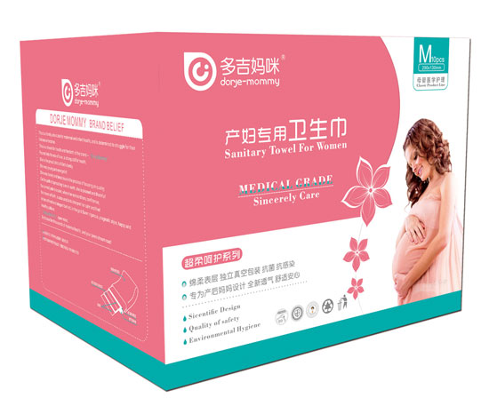 多吉媽咪產婦專用衛(wèi)生巾M