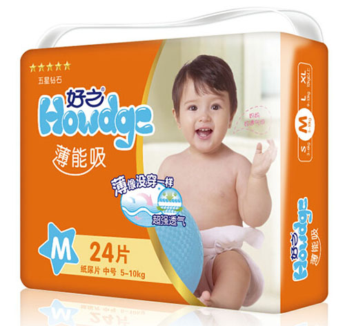 ��֮�������냺����ƬM�a24Ƭ