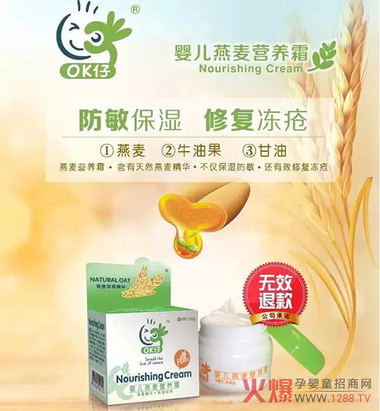 OK��ϴ�o(h��)���Ҳ��ܽo���͵ăr��ֻ�ܽo�����ߵ�Ʒ�|(zh��)