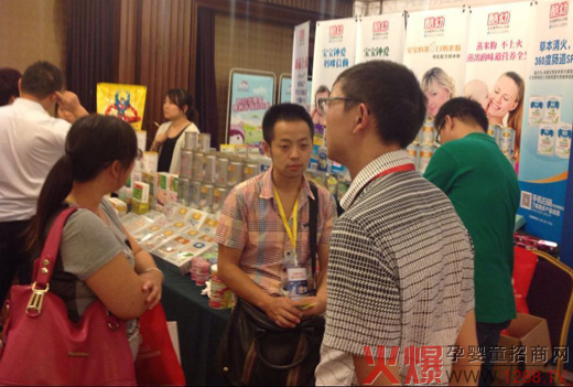 ���׋�ͯʳƷ�𱬋�ͯ�W(w��ng)���v���Lɳվ�x�ͼo��