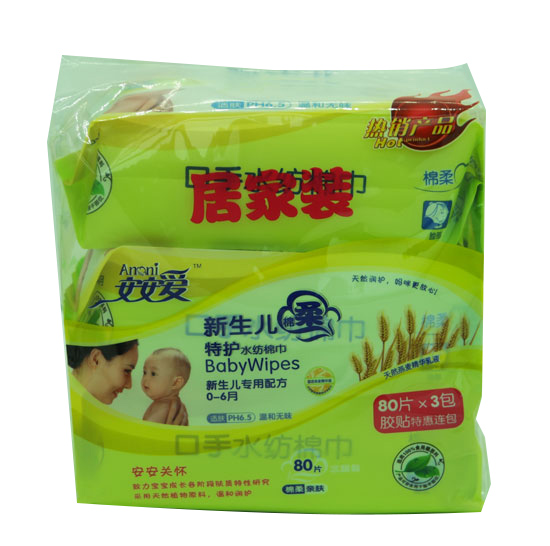 ���������������o(h��)ˮ���޽��Ӽ���