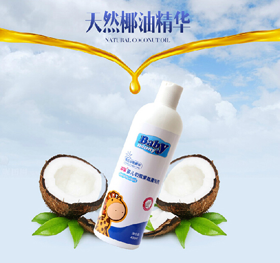 ֪��냺��ƿ������ϴ��400ML