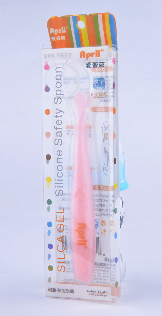 愛(ài)普麗DSC_1309