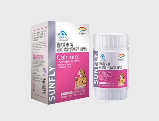 鑫福來牌鈣咀嚼片(孕婦乳母型)
