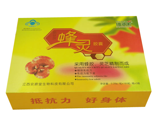 �S���R���`�z�Һ��b