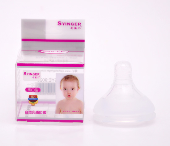 ��yinge��Ȼ��������