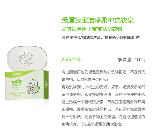 �G�܌����������oϴ����