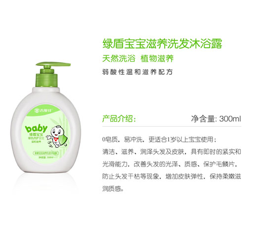 �G�܌������B(y��ng)ϴ�l(f��)��ԡ¶