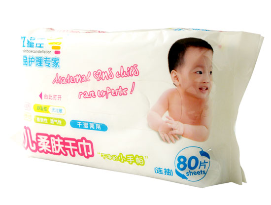 彩虹星座yinge柔膚干巾