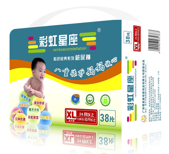 �ʺ������{ɫ��(j��ng)�伈��ѝXL�a38Ƭ