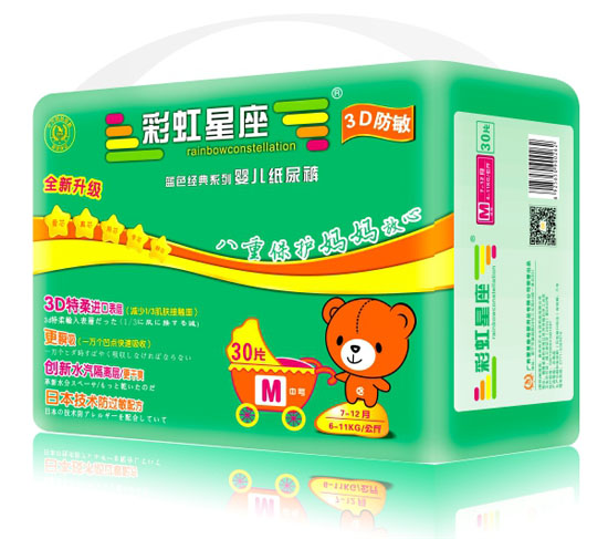 彩虹星座3D防敏yinge紙尿褲M碼30片
