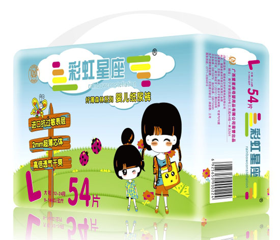 彩虹星座纖薄森林系列yinge紙尿褲L碼54片