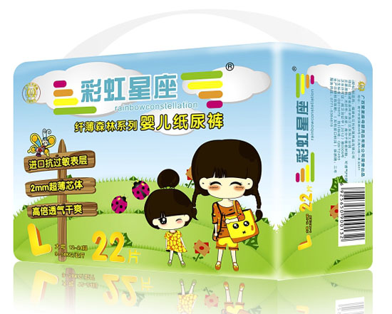 彩虹星座纖薄森林系列yinge紙尿褲L碼22片