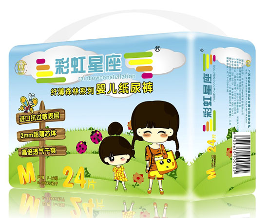 彩虹星座纖薄森林系列yinge紙尿褲M碼24片