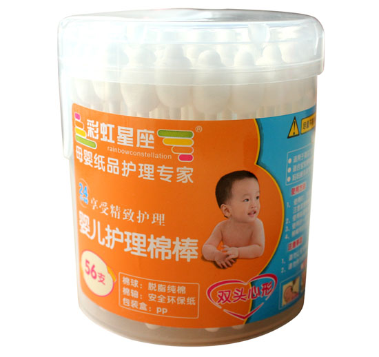 �ʺ������o���ް����p�^���Σ�