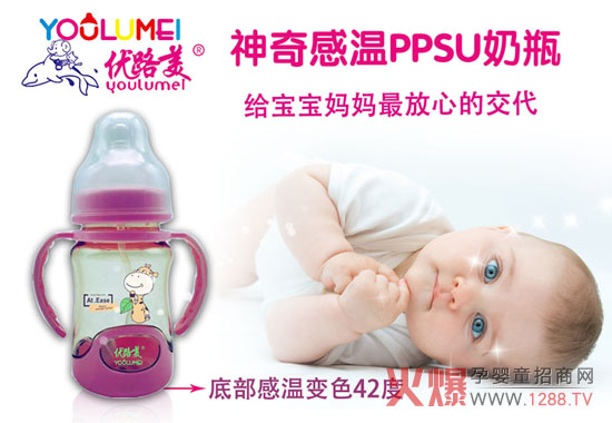 ��ƿ ����ϲ�g��(y��u)·��