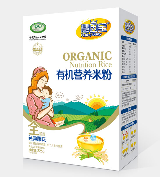  ����?q��)��?j��ng)��ԭζȫ�κ��b�ЙC�I�B(y��ng)�׷�