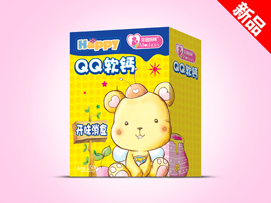 ؐ�����_ζ��ʳQQܛ�}