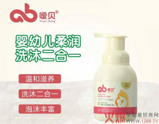 ��ؐ�냺�᝙ϴ�����һ �|(zh��)�ؼ�ā�᝙��ˬ���B(y��ng)