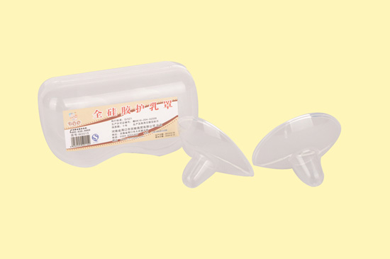旺寶寶全硅膠護乳罩
