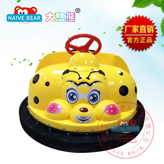 大憨熊小甲蟲(chóng)碰碰車(chē)(黃色)