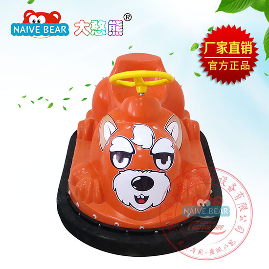 大憨熊大狼狗咪咪碰碰車(橙色)