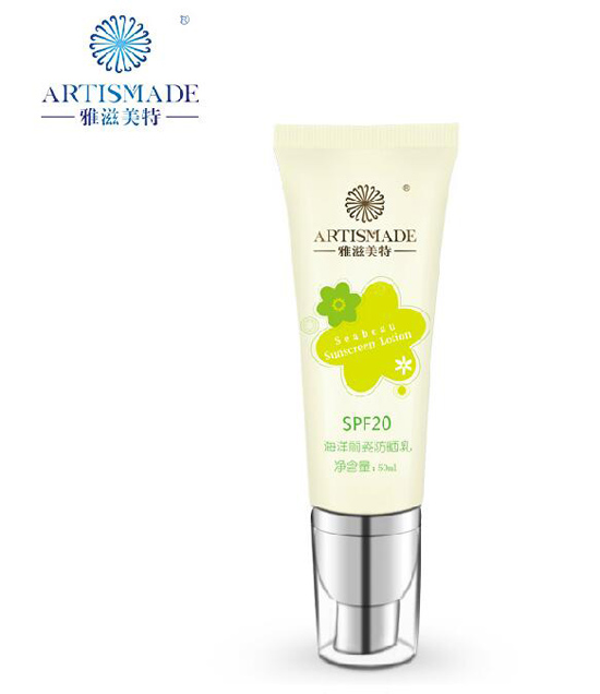 雅滋美特海洋麗姿防曬乳SPF20