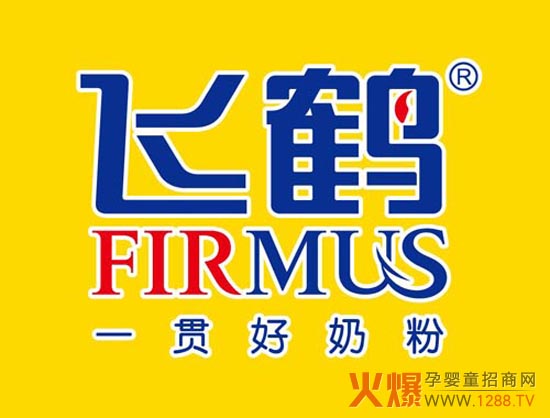 �w�Q��I(y��)��ʮ����۵Ă��д�����m���Ї������w�|�̷�