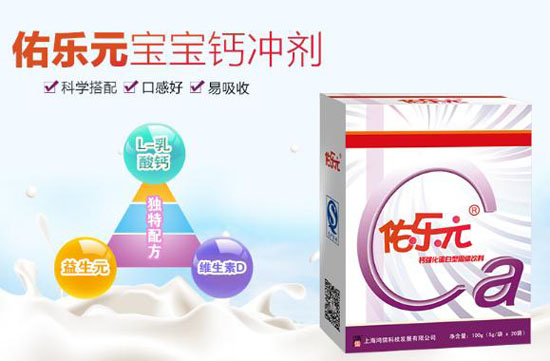 �Ә�Ԫ�}���������͹��w���