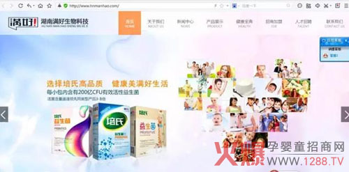 �����������°�پW(w��ng)����(j��)�Ͼ�����