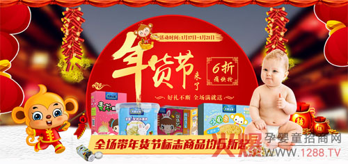 ��؛��(ji��)ȫ��(ch��ng)6��������Ȼ���ҋ����oʳ�������؛��