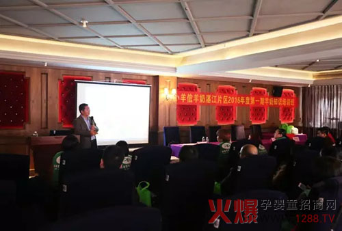 С��������տ����ï���ֲ��W(xu��)��(x��)�����(hu��)�A�M(m��n)�ɹ���