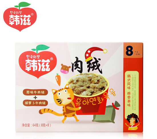  �n��ԭζţ����q+���}��ţ��q�q