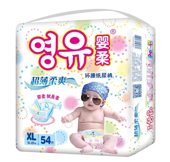 ������ѝXL54