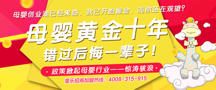 ͯ��(l��)������