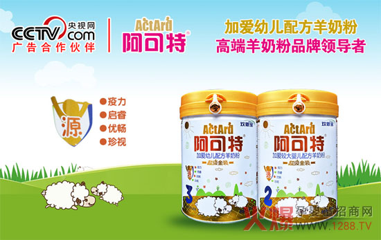 �����������̷۶��а�����