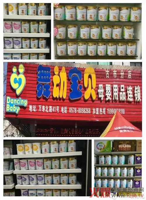 �۱��_(d��)�Wҫ��ˮ��ӌ�ؐĸ���B�i �s�@�ܺõĺ�����