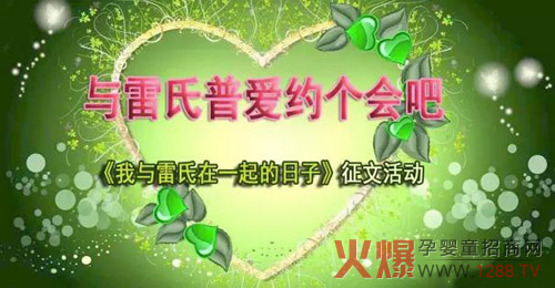 �c�����Րۼs��(g��)��(hu��)�ɡ������c������һ������ӡ����Ļ��(d��ng)