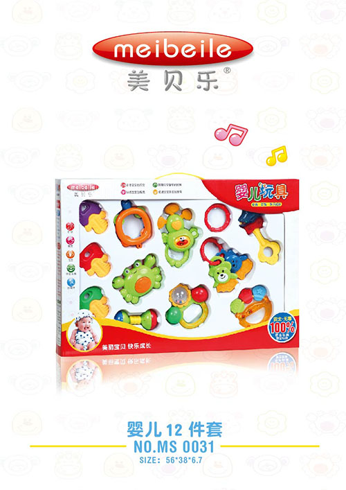 ��ؐ��(l��)yinge�u�12����